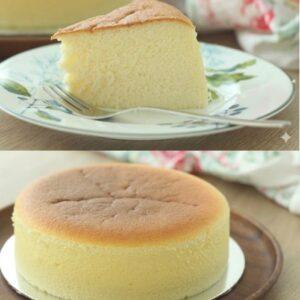 Cheesecake Japonês de Algodão Macio